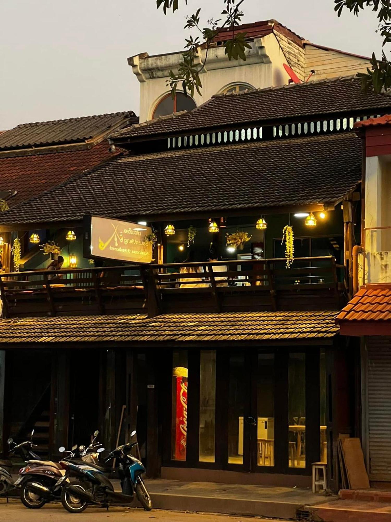 Chiang Mai Home Luaran gambar